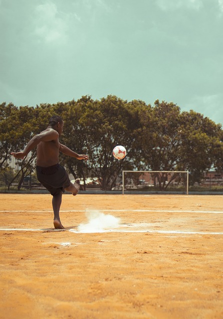罗纳尔多让 罗纳尔多让